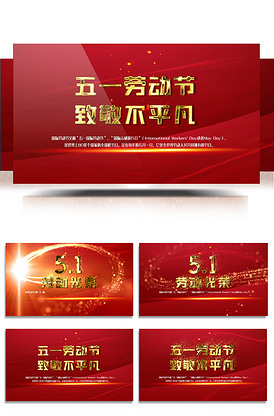 rule视频 视频广告或恶意软件