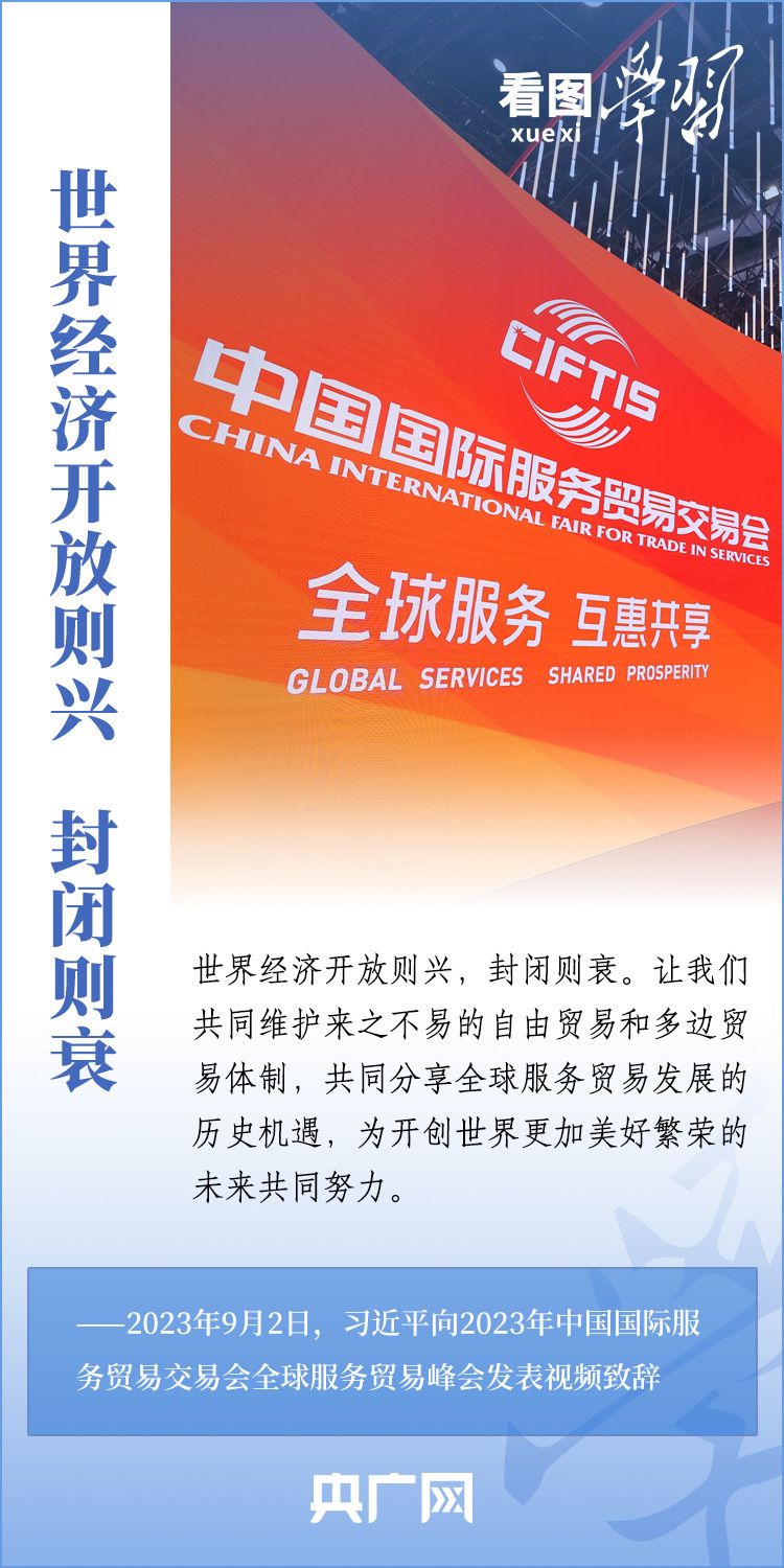 网红爆料第一页 网红平台优势在于信息集中