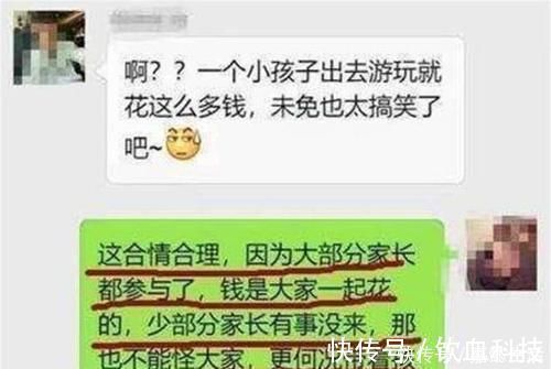 超多同人色色动漫 超多建议适当调整关注方向