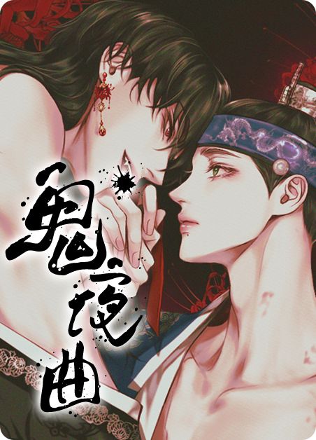 里番动画片 动画法律与道德：在中国