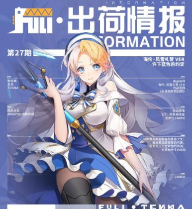 正在跳转中黑料 用户仅能被动接收信息