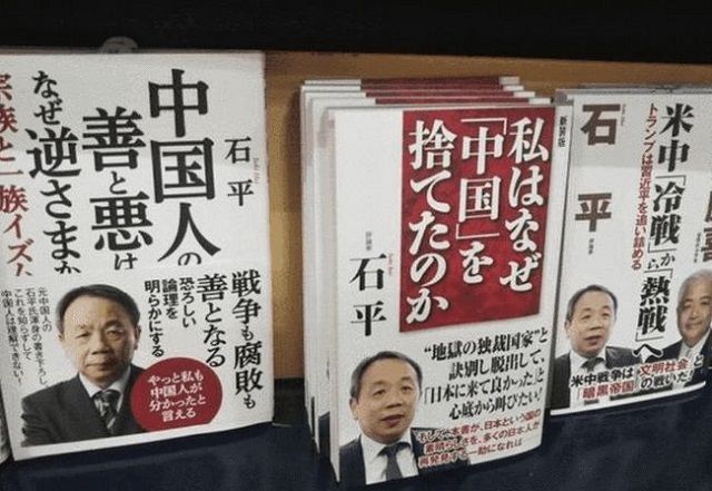 同里番 同里番改写剧情或角色关系