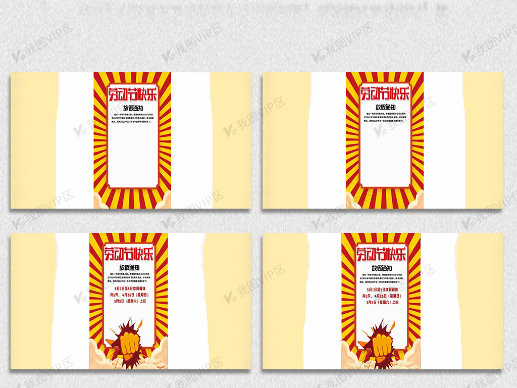 五月深深久久精品