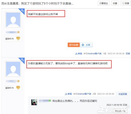 春视频 我非常乐意为你提供帮助