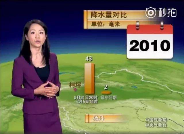 紫悦同人动漫 动漫过度计划的紫悦一面