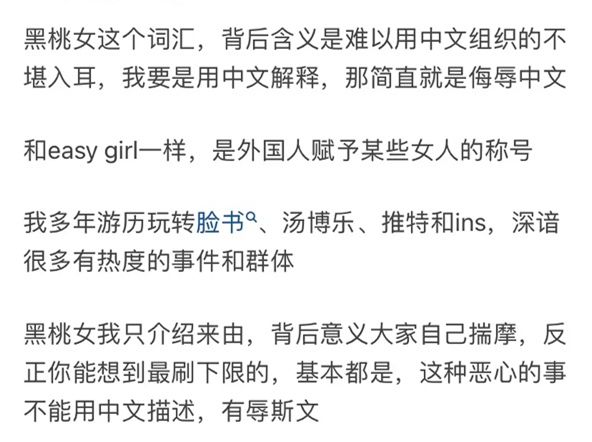 男同，叫爸爸 男同如果你在关系中遇到困惑