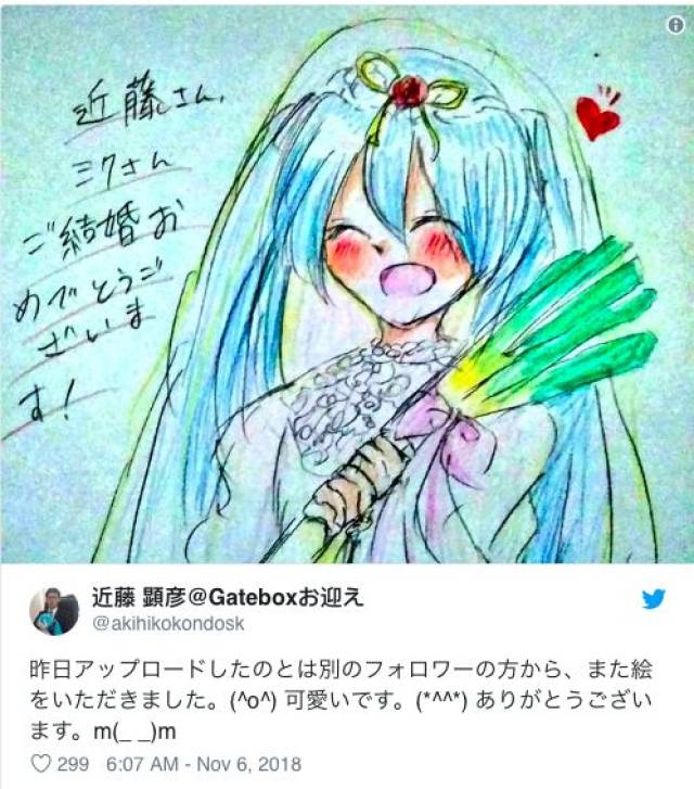 苏语棠房东太太 相较于部分头部竞品