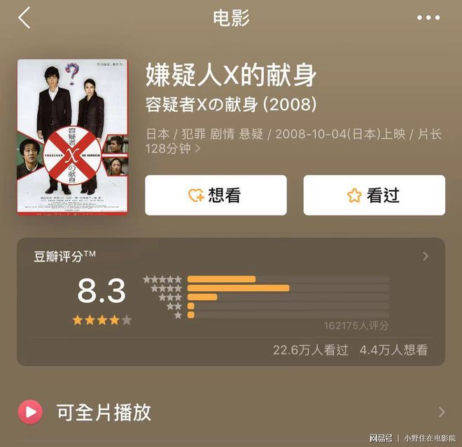 ja视频 如果您是视频在寻找这类内容