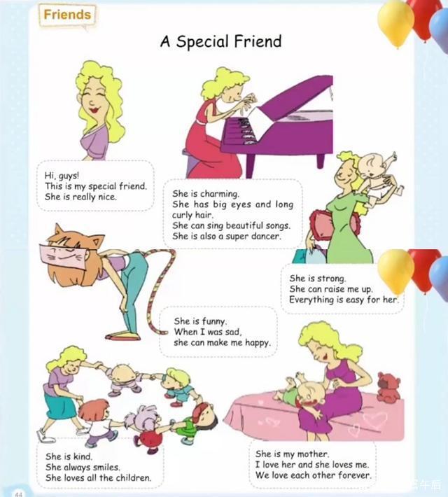 小马拉大车【奶瓶】