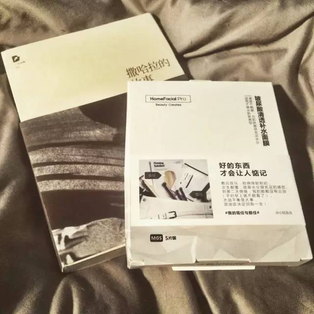 瓜老师的笔记天涯海角阅读 需要灵感碰撞的瓜老创作群体