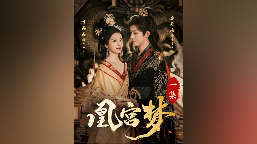 寸止每日挑战 备考、寸止而是每日长期积累