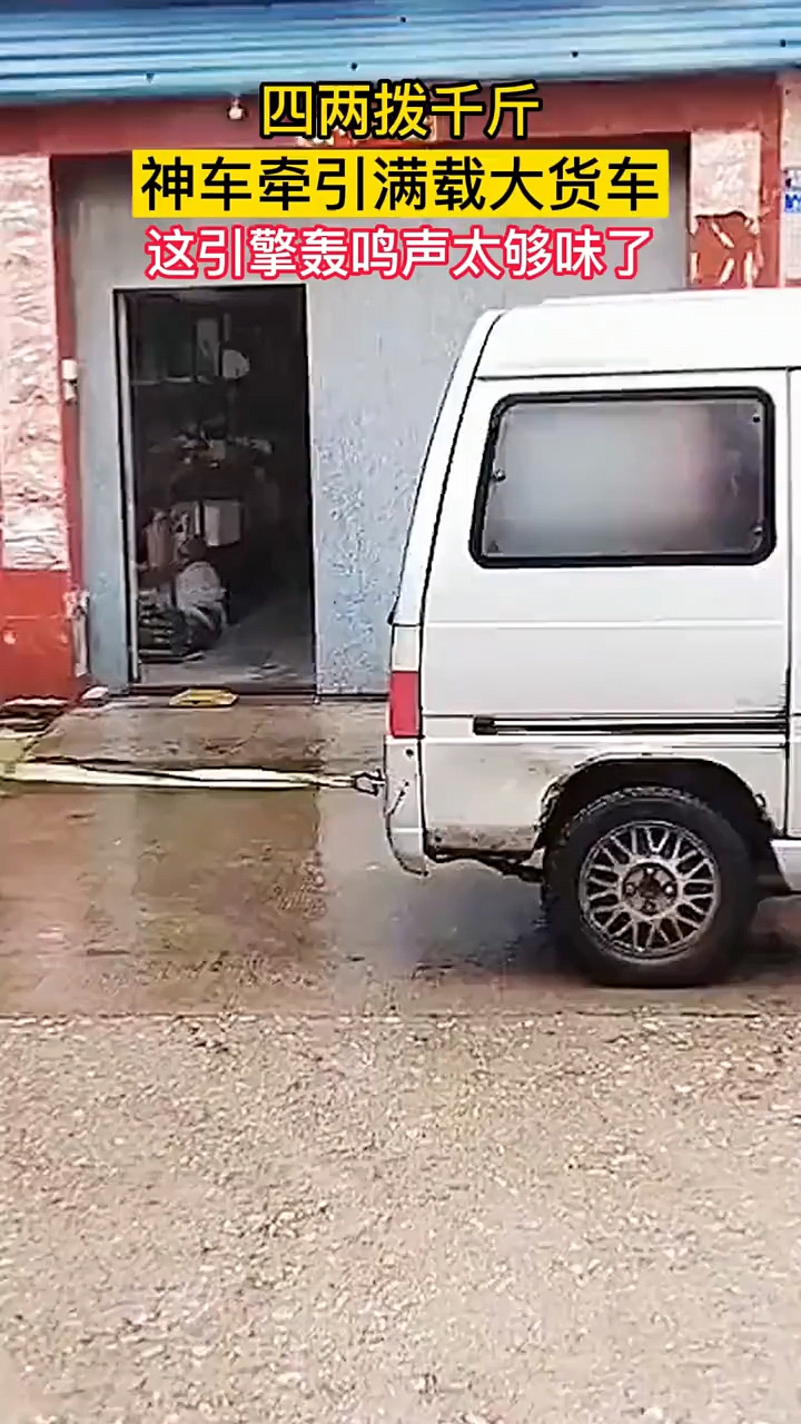 综艺验证漫画情节 综艺是接地气的欢乐