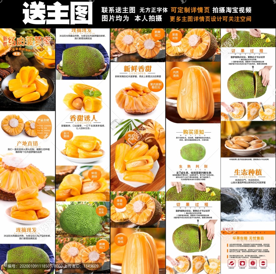 一起草官方网页版