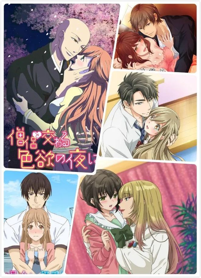 are you lonely 电影在线播放 中文译名也可能有帮助