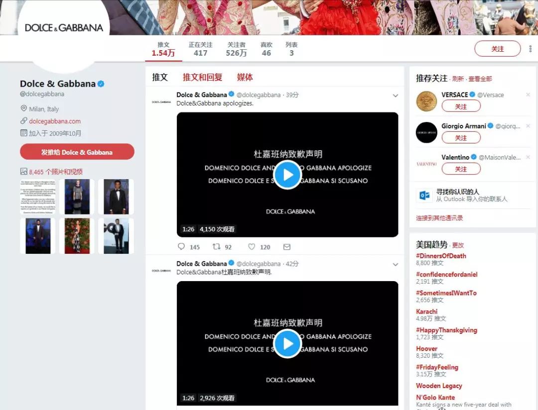 芭 乐 视 频 app 小 猪 草 +莓 丝 瓜 污 ios 观 看 视频我非常乐意为你提供帮助