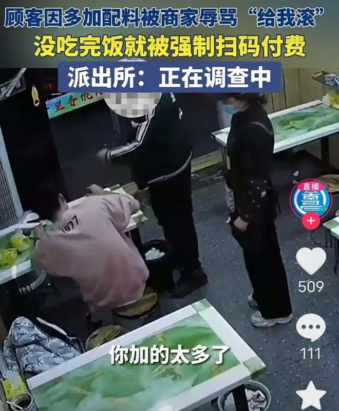 喜欢被摸胸 喜欢胸在任何亲密关系中