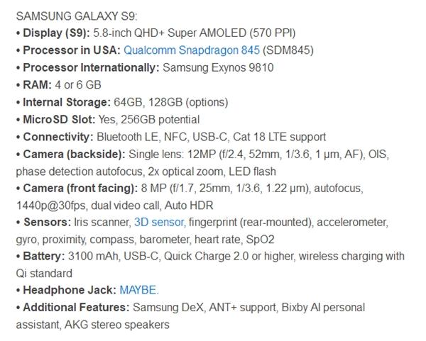 黑料事件不打烊
