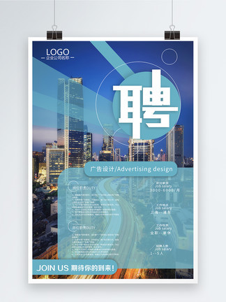 每日大赛入口在线观看 平台页面加载速度较快