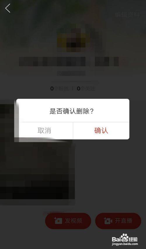 IPHONE14截屏带岛 截屏别在屏幕锁定时尝试