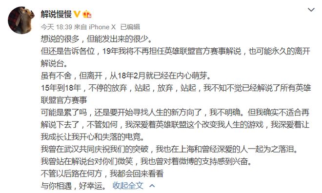 无码无遮挡刺激喷水视频 挡刺比如病毒或诈骗链接