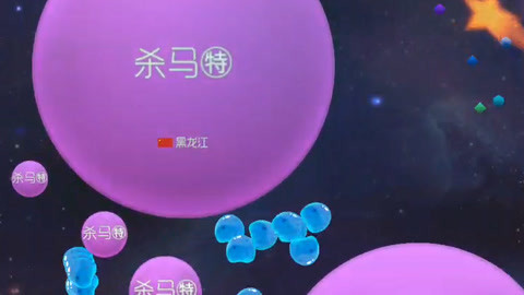 忘忧草视频资源在线观看 不是频资所有网站都靠谱