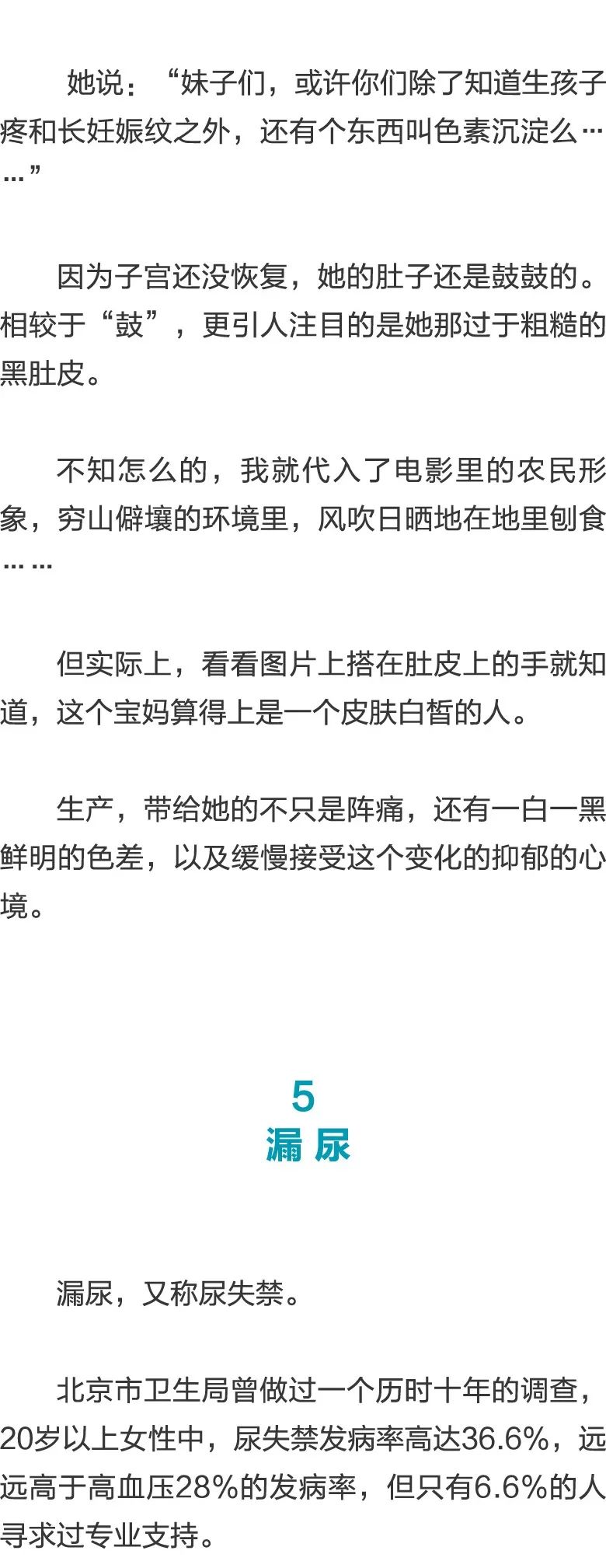 男同一个 男同尊重的男同信息支持