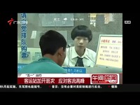 花季传媒下载免费观看 免费如果你真想下载免费观看