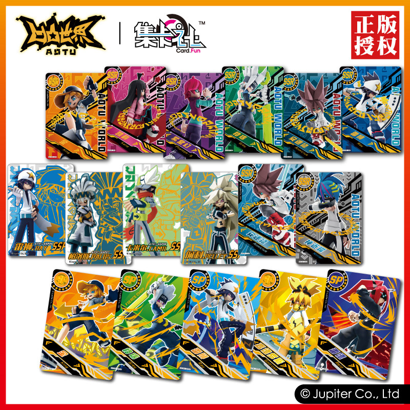 星空无限传媒免费观看 星空对广告有较高容忍度