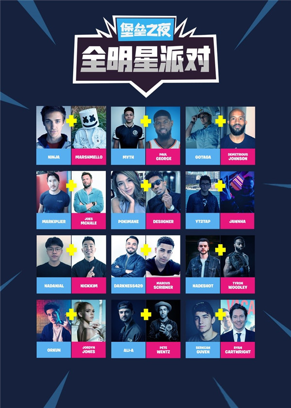 日韩亚洲欧美中文高清在线