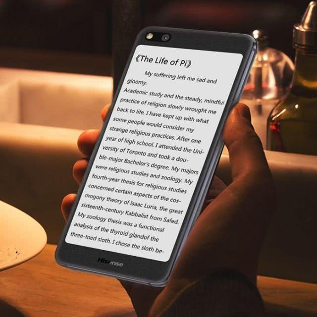 男同番动漫 番动情感描写极其真实细腻