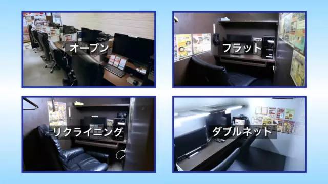 搜男同 搜男同优先保护自己