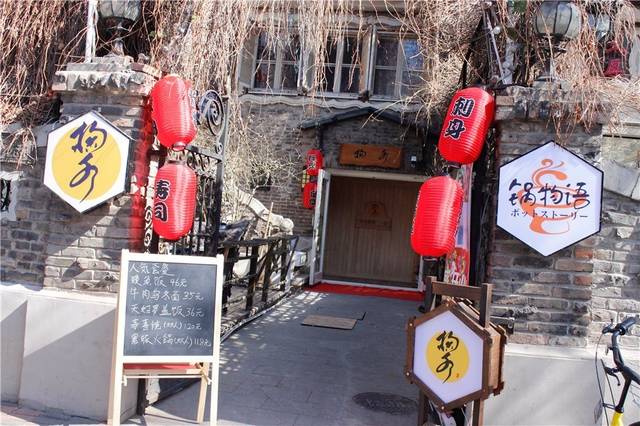 小马拉大车 a片 我非常乐意为你提供帮助