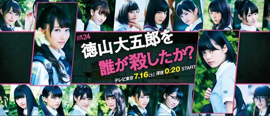 5楼影视 楼影视法律风险:在中国大陆