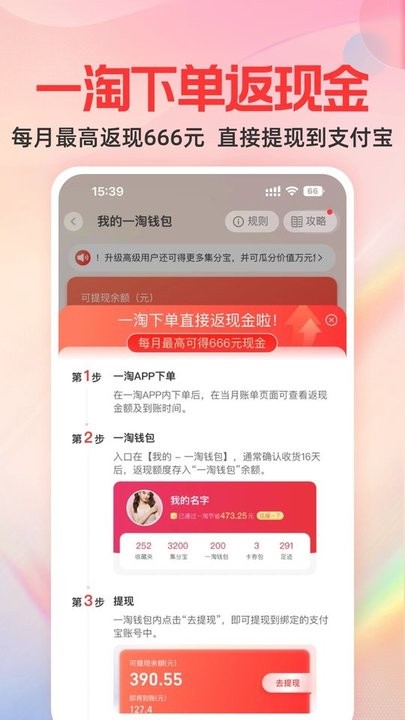 推特watever17 推特社交媒体平台如推特等