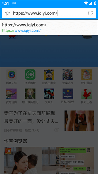 2021久久国自产拍精品 