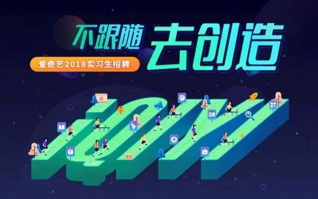 泉州市臻颜塑美生物科技有限公司 招标