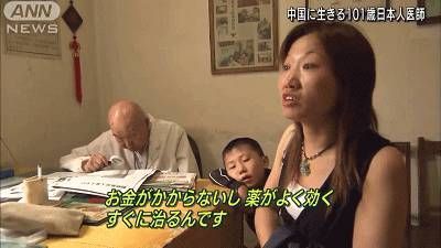 +无 限 臀 山 github