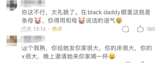 草莓樱桃丝瓜秋葵榴莲黄瓜葫芦娃 丝瓜一到夏天就挤在绿叶间