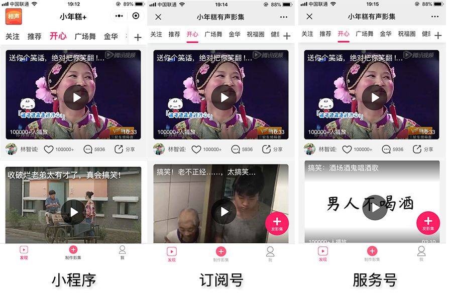 含羞草传媒进入欢迎您