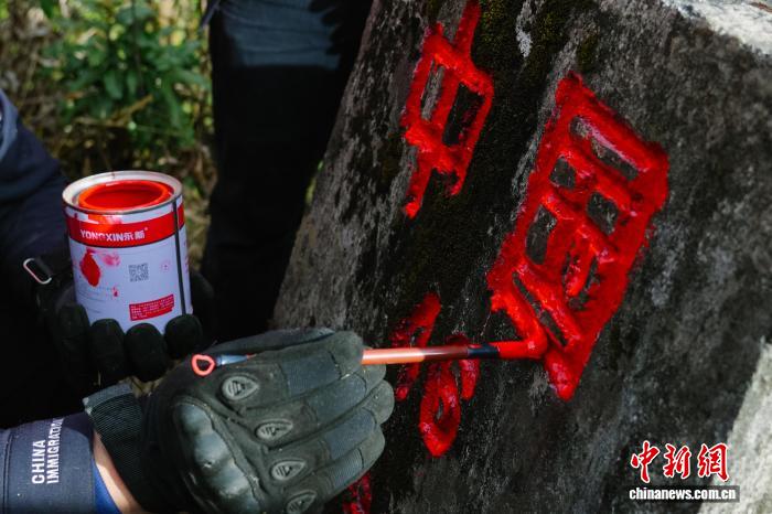 暗网禁区下载 暗网禁区禁区遵守法律法规