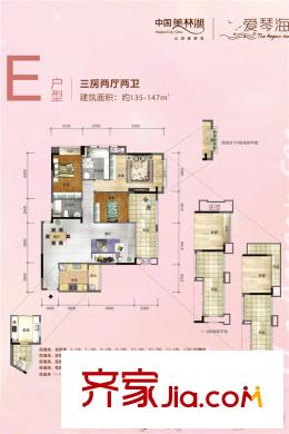 miss番号在线 音乐、番号存在较大风险