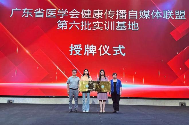 海角社区网曝黑料