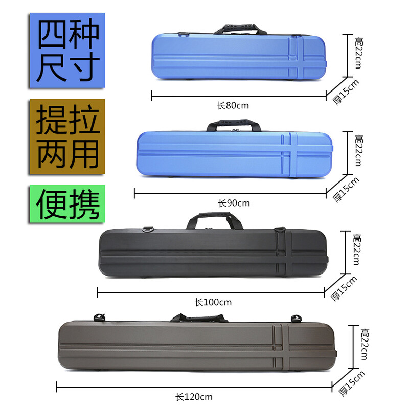 霸州市方信劳务服务有限公司 招标