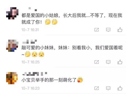 扬州聚隆人力资源有限公司 招标