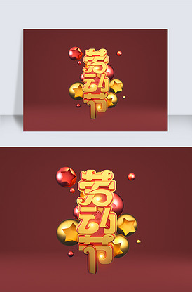 顾霆琛时笙全文 一座装饰华丽的情绪主题公园