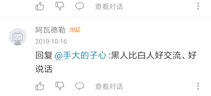 顾霆琛时笙全文 一座装饰华丽的情绪主题公园