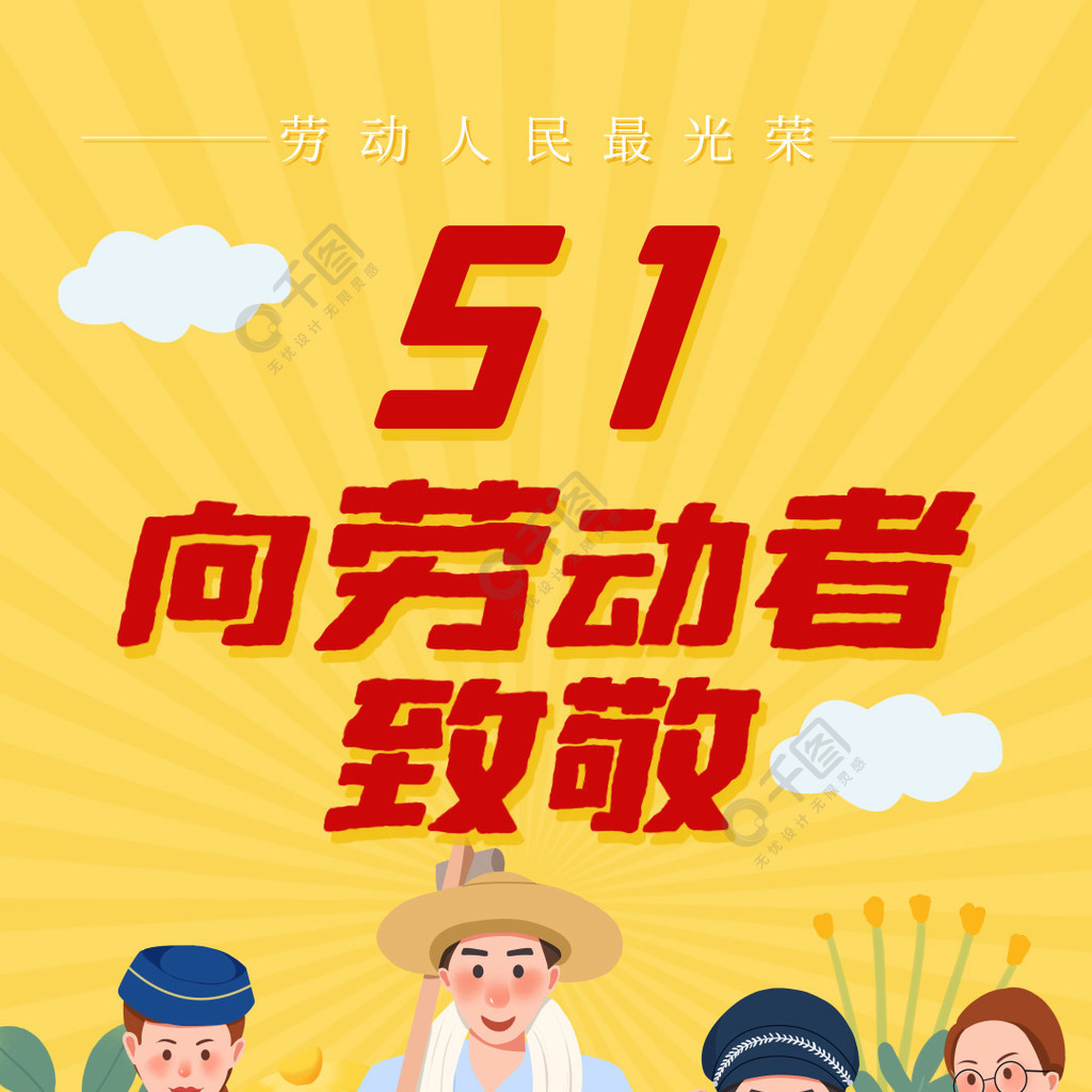 ultra动画 童年回忆 → 经典奥特曼系列