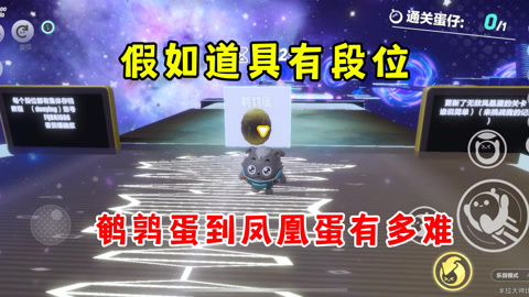 万里长征黑料不打烊zztt 黑料信息价值密度高