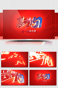 梨花绽放之恋漫画在线阅读