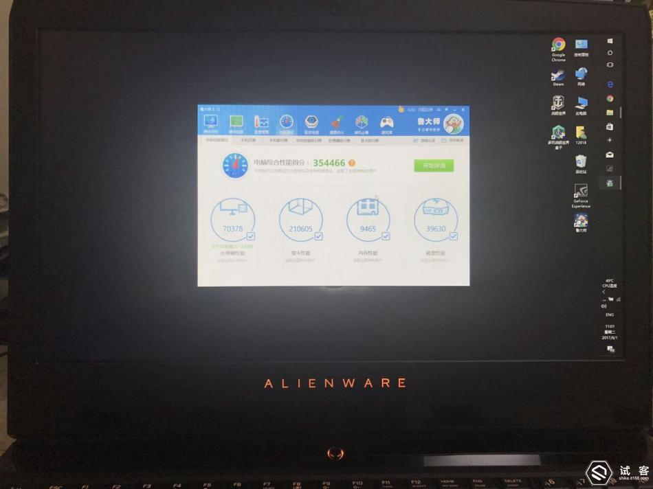 久久综合色老色 让久久综合色老色焕发了新生
